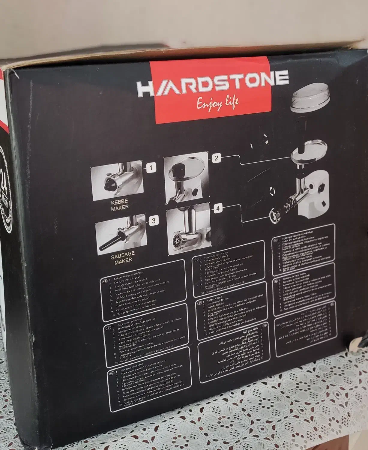 چرخ گوشت|سایر لوازم برقی|رستمکلا, |دیوار