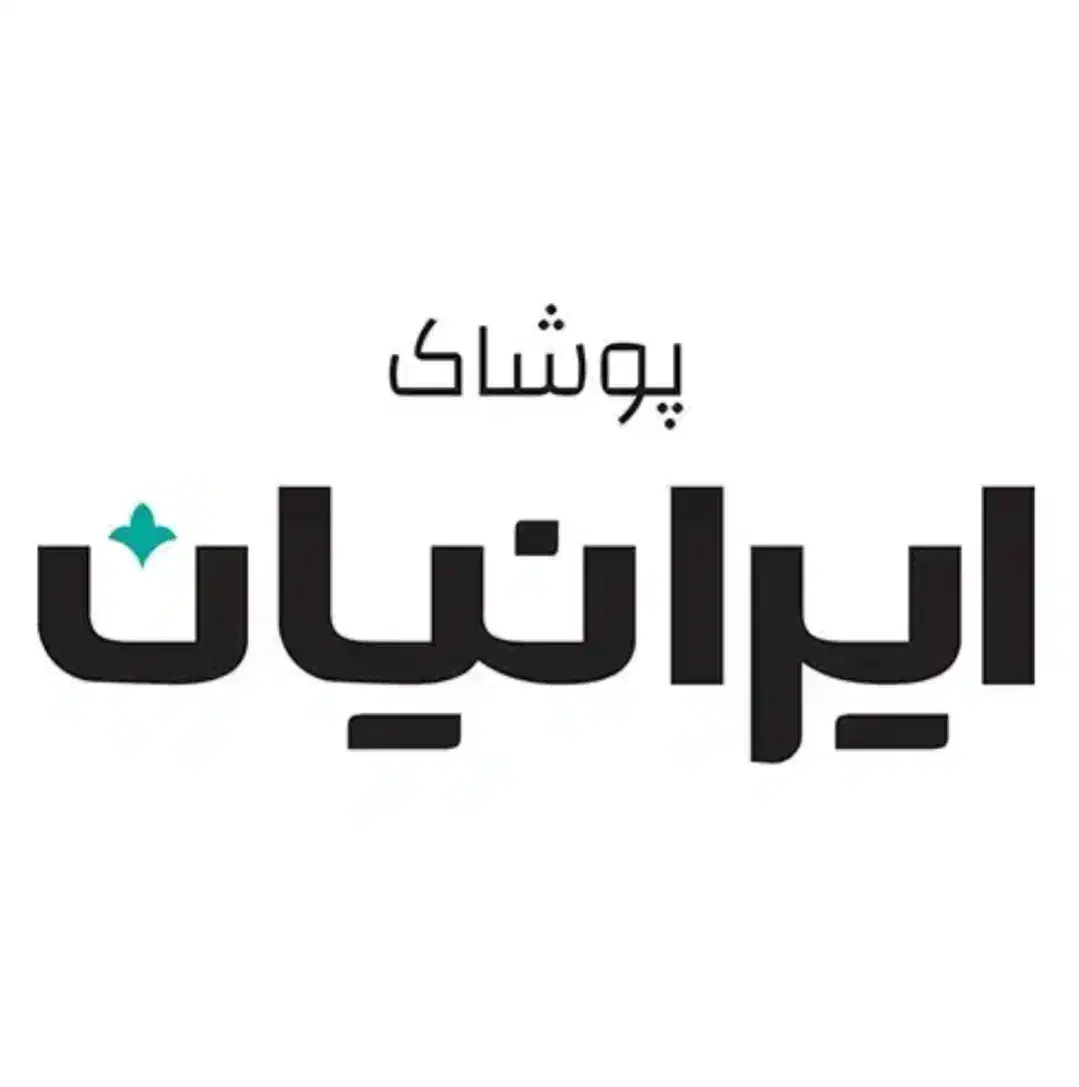 فروشنده فروشگاه پوشاک ایرانیان|استخدام خدمات فروشگاه و رستوران|بانه, |دیوار