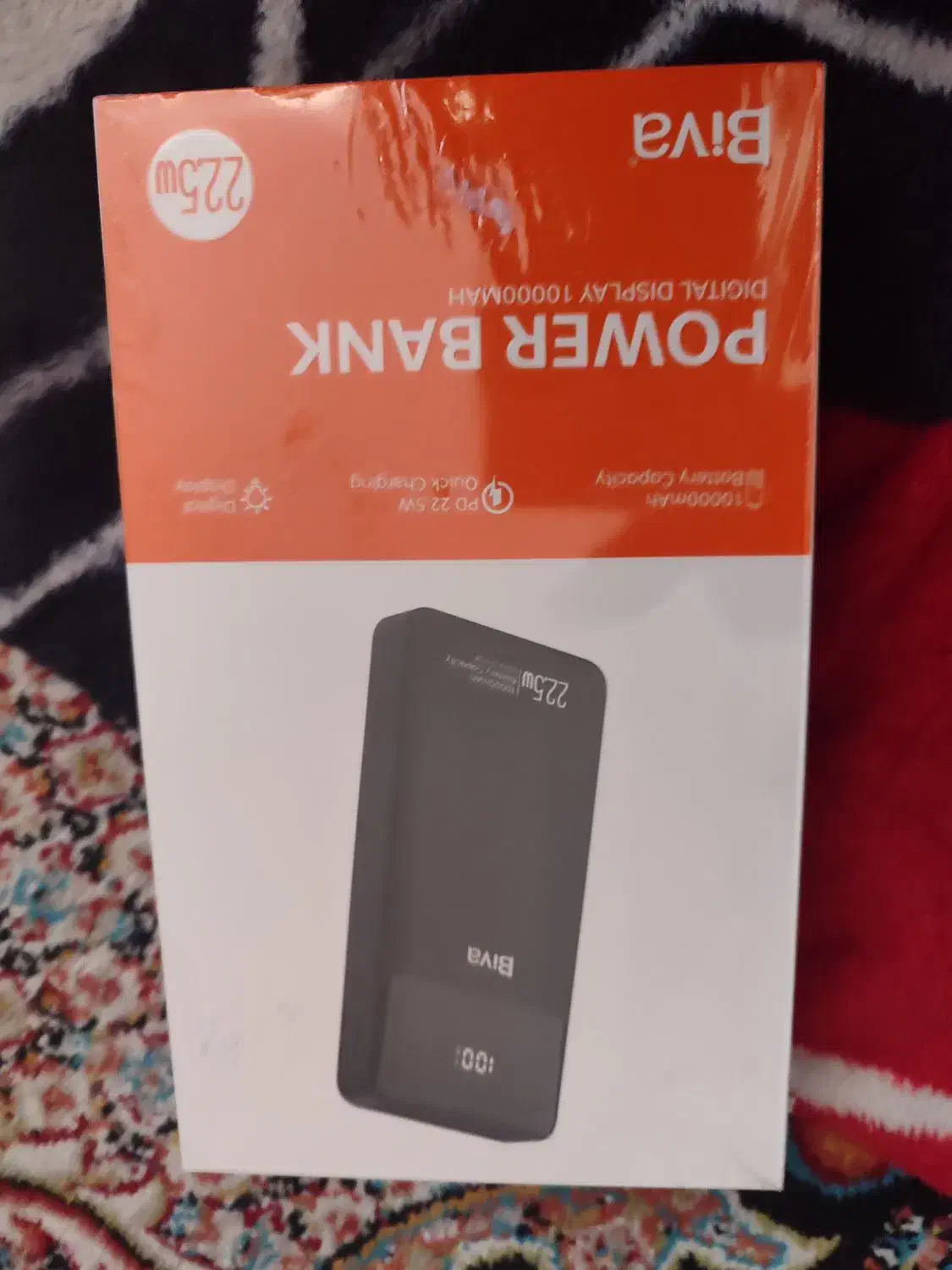 پاور بانک بیوا 10000آمپر|لوازم جانبی موبایل و تبلت|زاهدان, |دیوار