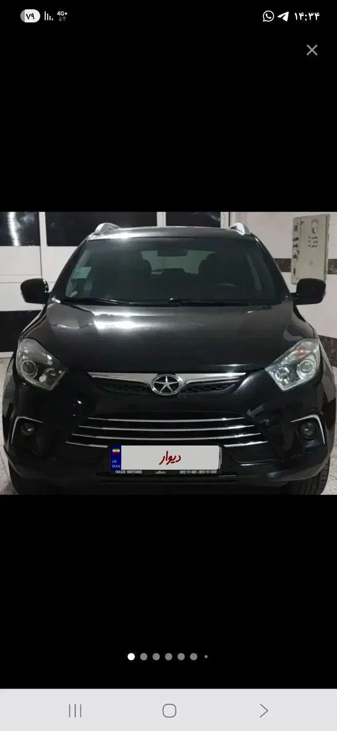 جک اس فایو|خودرو سواری و وانت|خمین, |دیوار