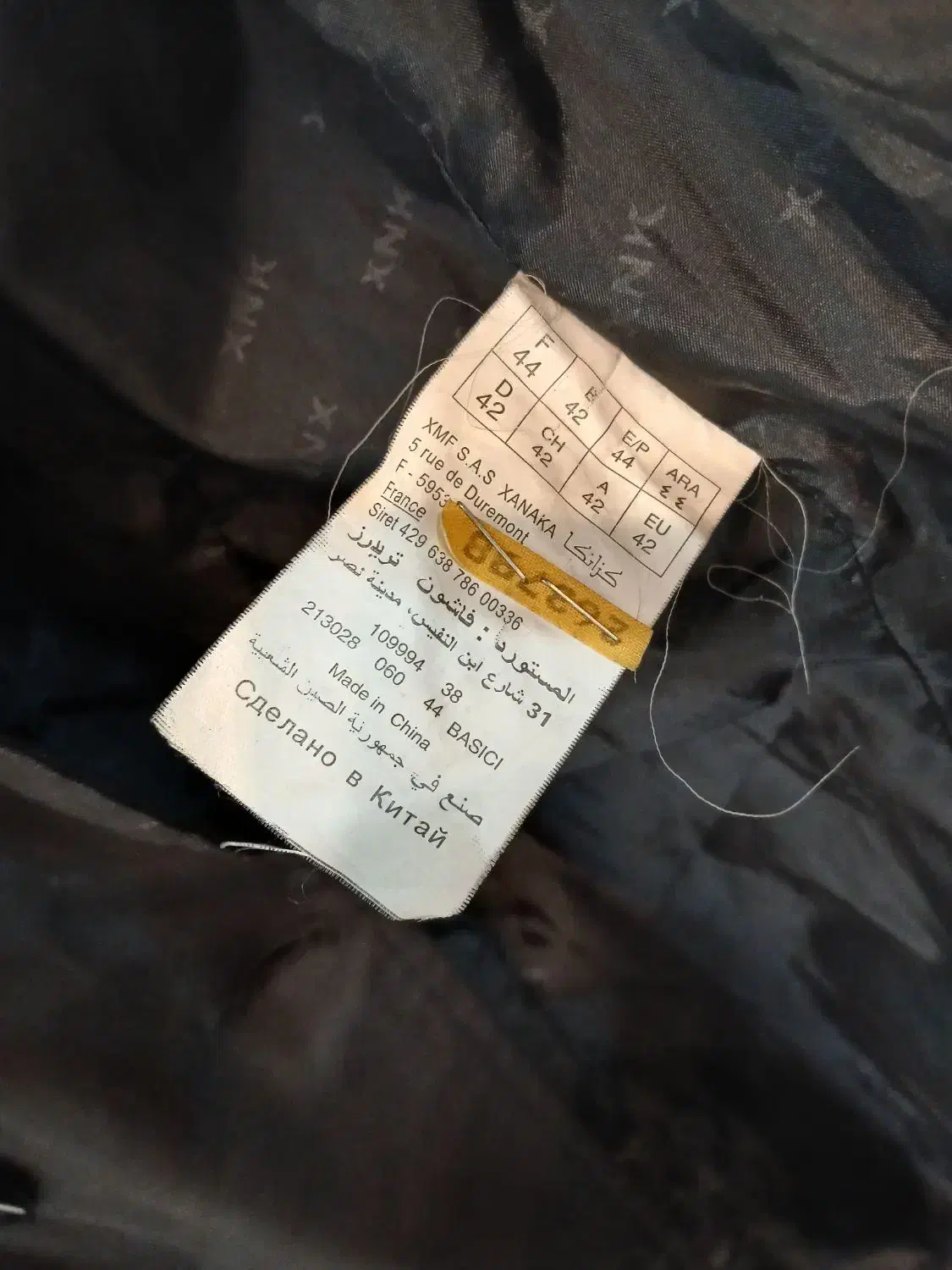 بارونی خارجی و کاپشن در حد نو نو|لباس|شاهینشهر, امام حسین|دیوار