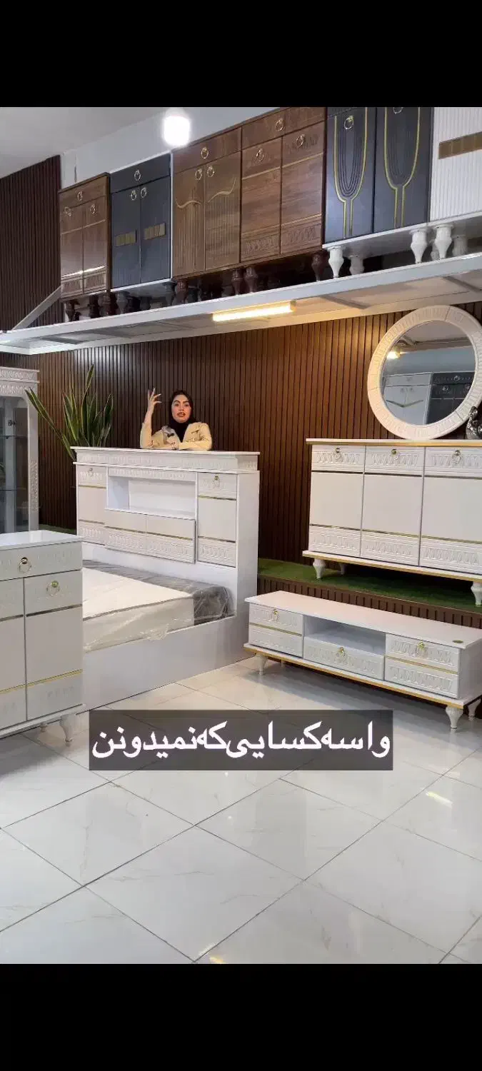 تخت|تخت و سرویس خواب|مهرستان, |دیوار