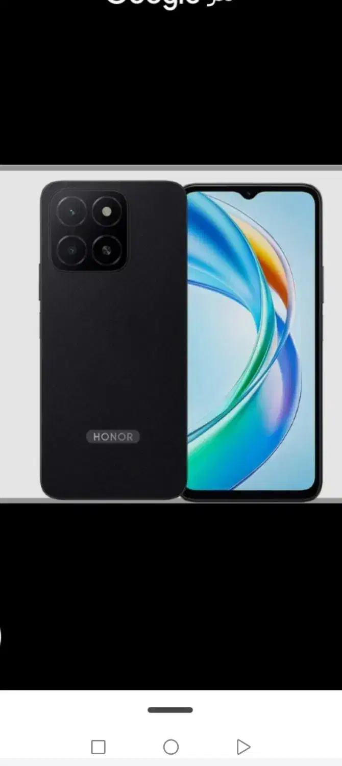 گوشی HONOR|موبایل|خرمشهر, |دیوار