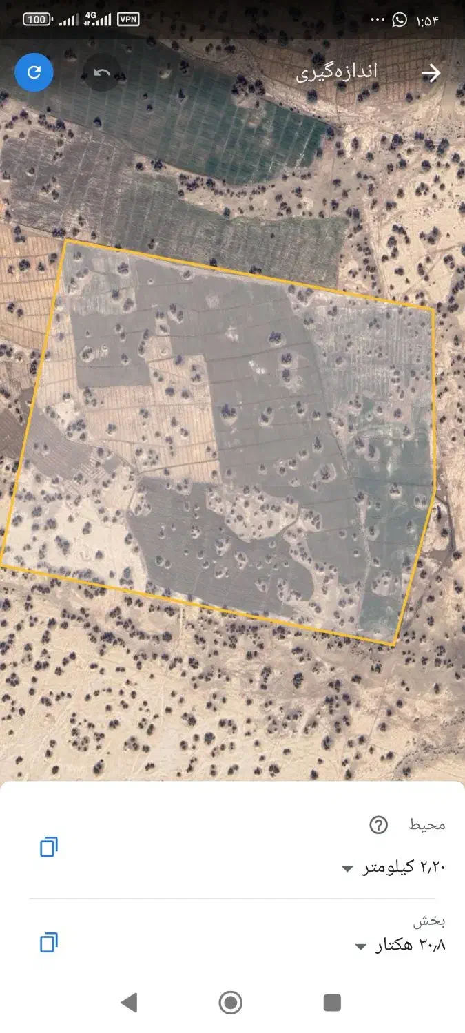 فروش 30هکتار زمین کشاورزی|فروش زمین و ملک کلنگی|بزمان, |دیوار