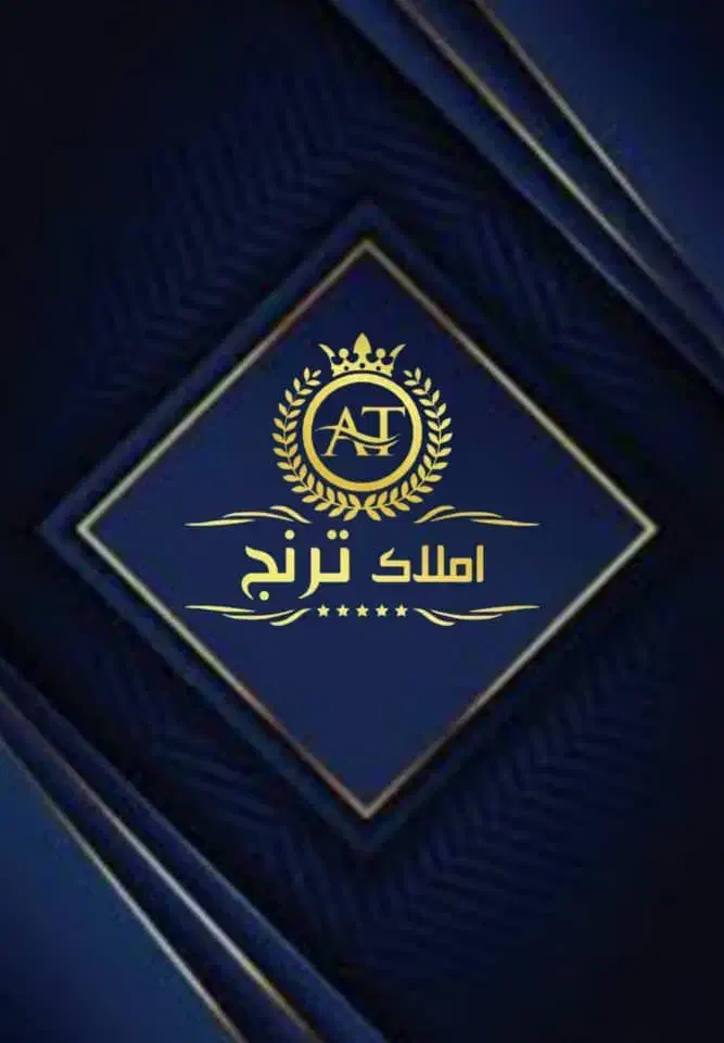 پیش فروش آپارتمان۱۱۰متری/۳خواب /تک واحدی|پیش‌فروش املاک|رودهن, |دیوار