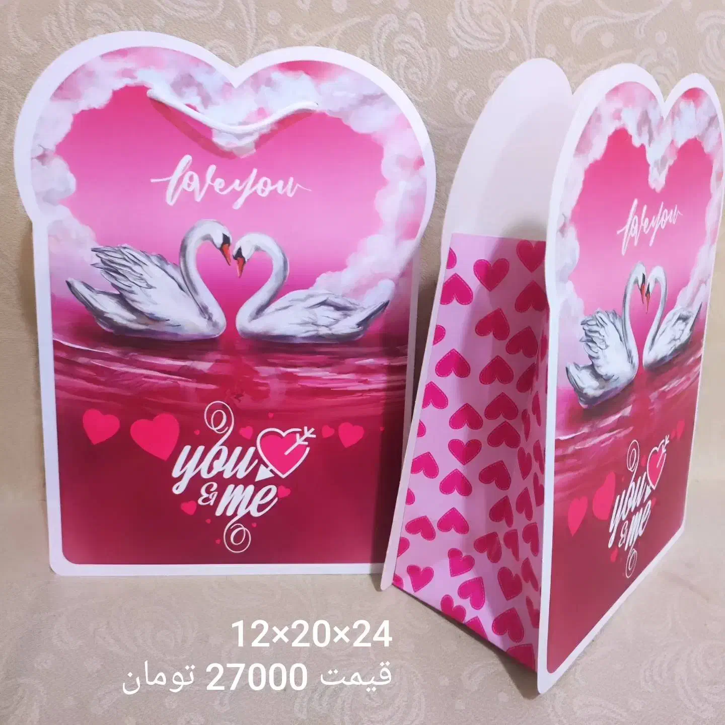 ساک دستی کاغذی|صنایع دستی و سایر لوازم تزئینی|تهران, ارجمندی راد|دیوار