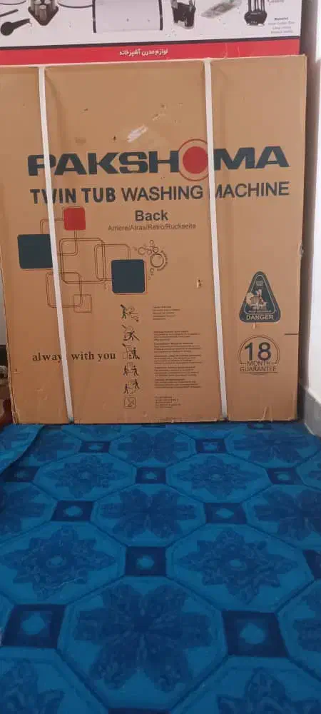 لباسشویی دوقلو ۱۰ کیلویی|ماشین لباسشویی و خشک‌کن لباس|ایذه, |دیوار