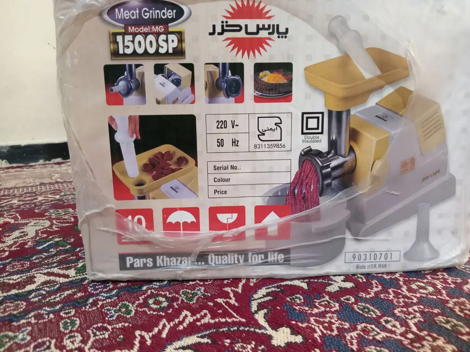 چرخ گوشت پارس خزر 1500 spمدل ام جی|سایر لوازم برقی|ایرانشهر, |دیوار