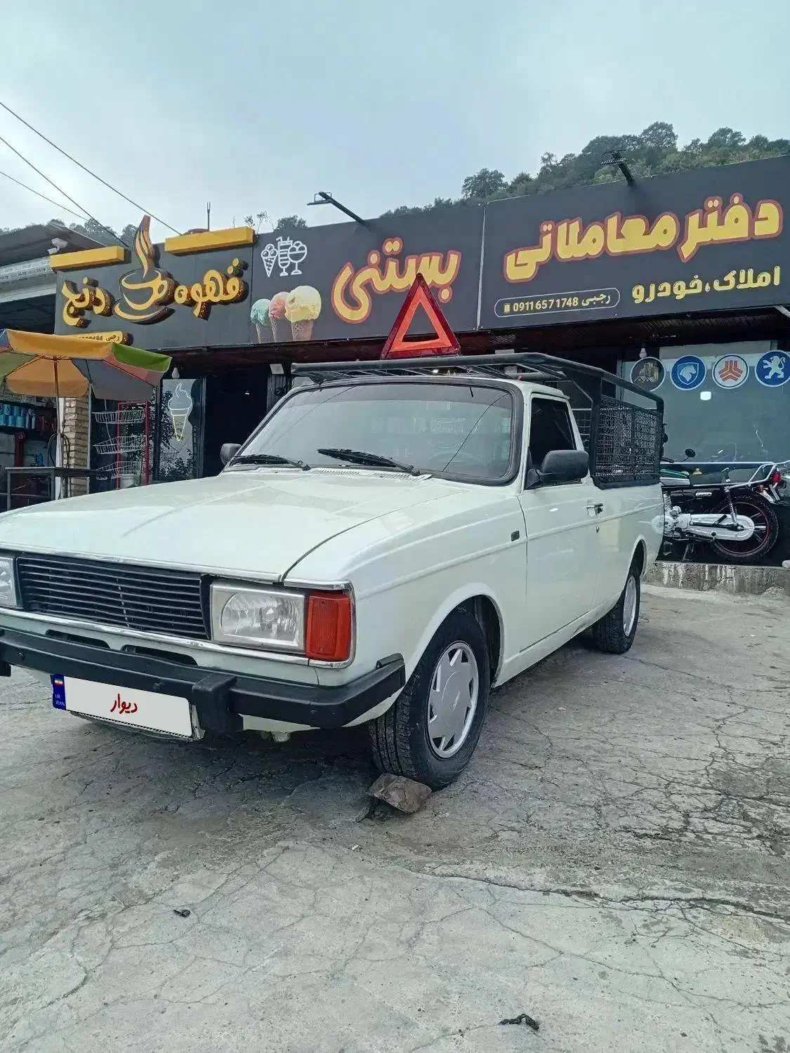 پیکان وانت فروشی|خودرو سواری و وانت|لیسار, |دیوار