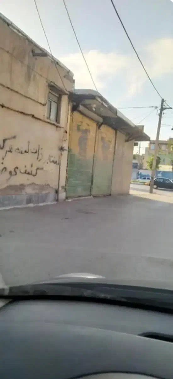 اجاره مغازه ۱۴متری مابین خاتم النبی و دروازه مشکین|اجارهٔ مغازه و غرفه|ربط, |دیوار