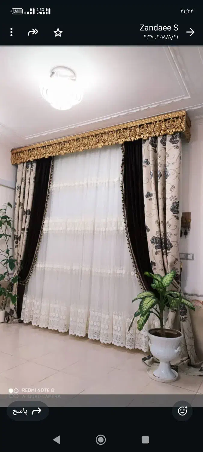 فروش پرده ومیز تی وی|پرده، رانر، رومیزی|فسا, |دیوار