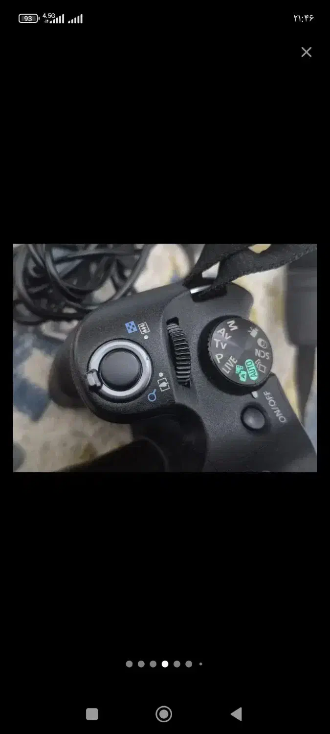 معاوضه با گوش مدل A یا|موبایل|محمدشهر, شهرک چمران|دیوار