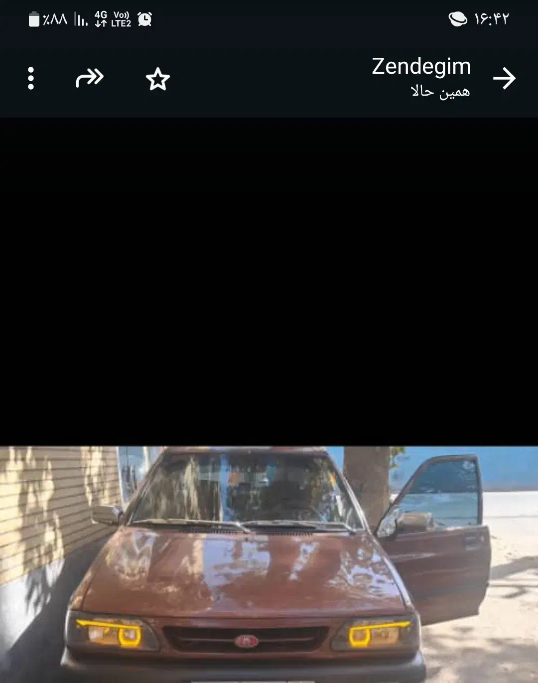 چراغ|قطعات یدکی و لوازم جانبی|محمدشهر, محمدشهر|دیوار