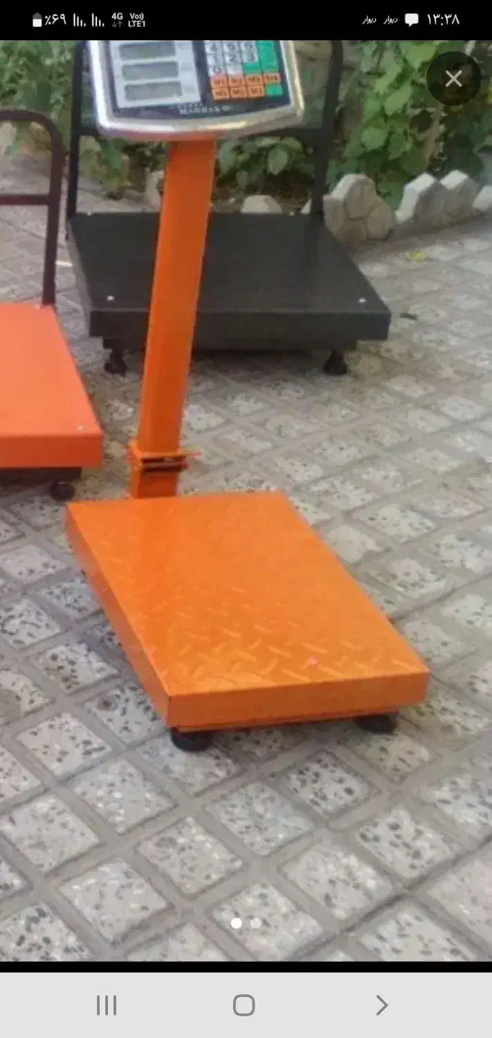 ترازو گمشده حوالی خیابان سعدی|اشیا|ملایر, |دیوار