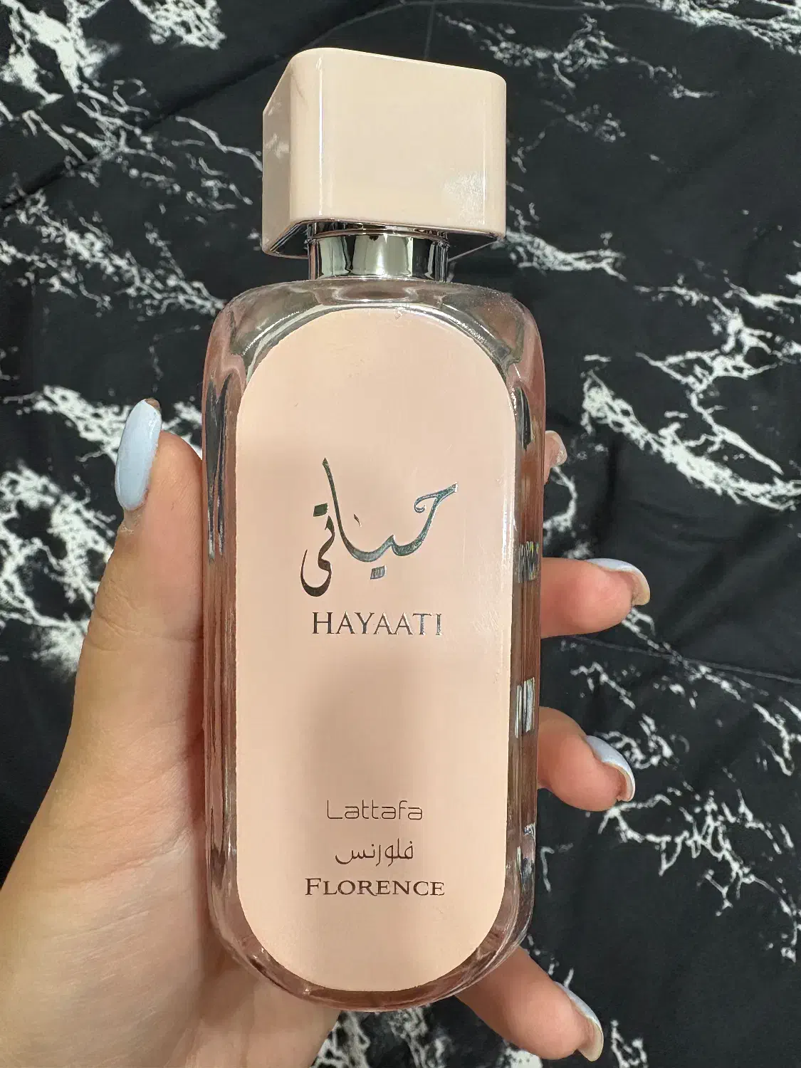 ادکلان اصل حیاتی|آرایشی، بهداشتی، درمانی|اصفهان, شهشهان|دیوار