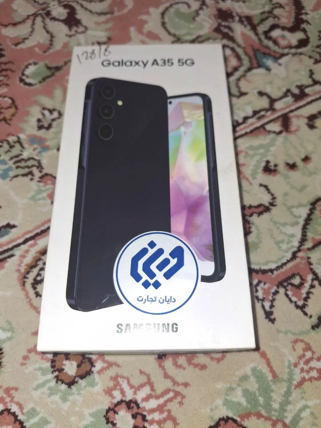 سامسونگ A35/ رام۸ / حافظه۱۲۸ گیگ|موبایل|تهران, سلسبیل شمالی|دیوار