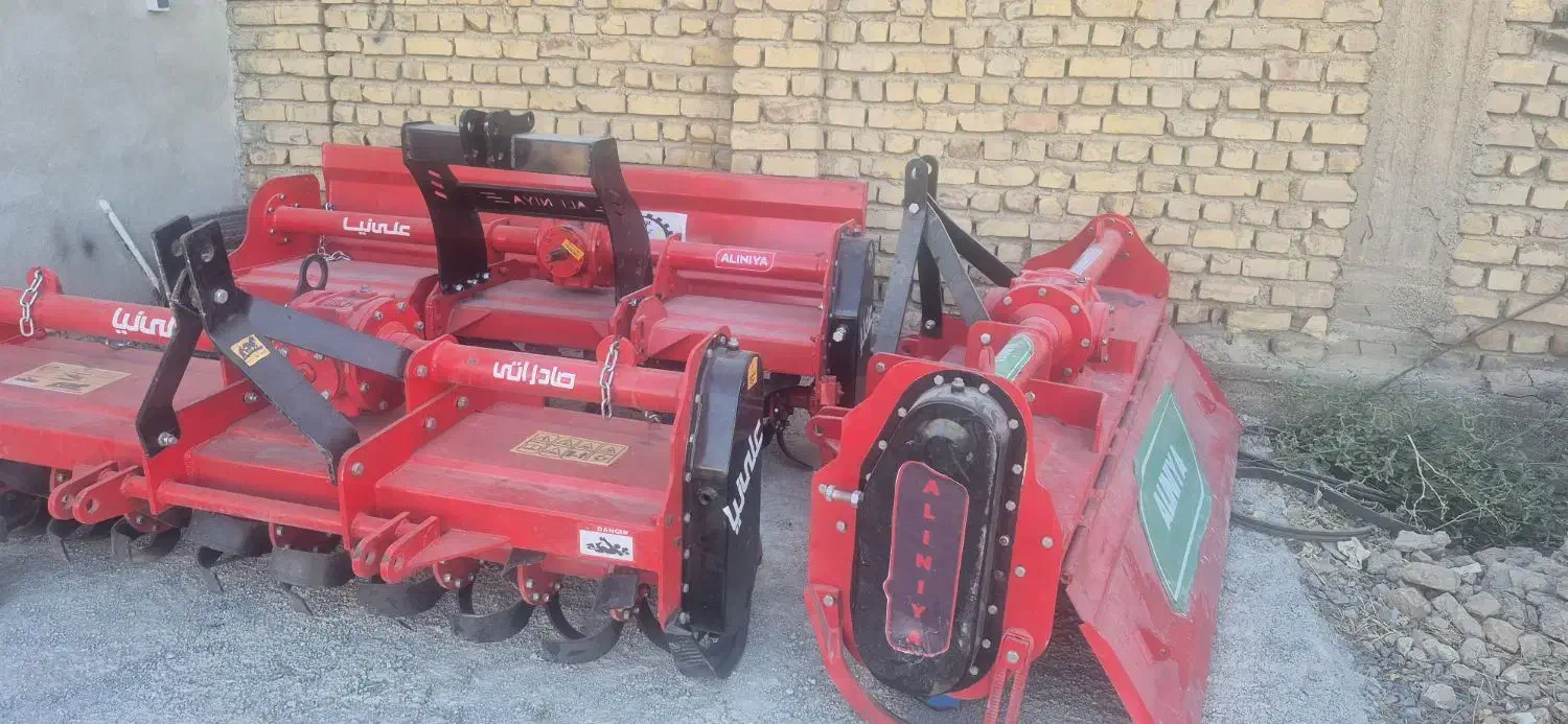 دیکس و زیر شکن|ماشین‌آلات صنعتی|مرودشت, فرهنگ|دیوار