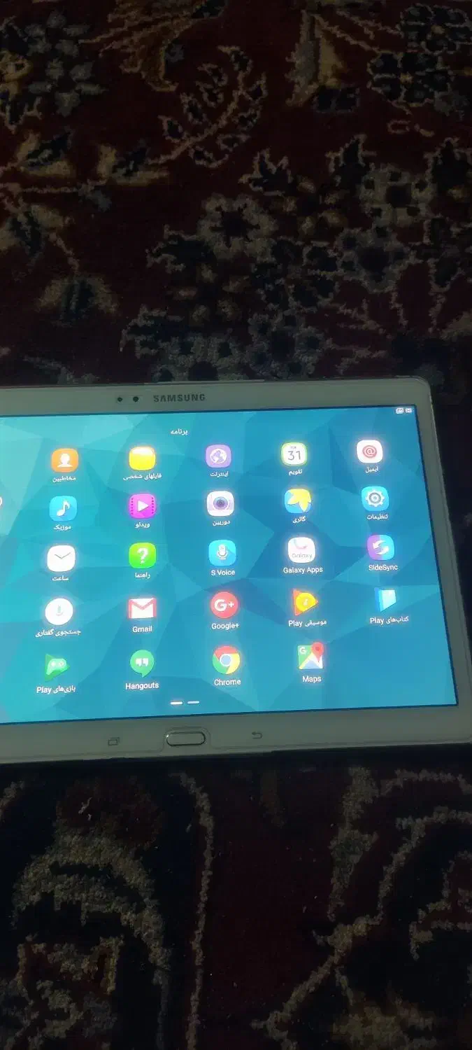 میخوام تبلت سامسونگ مدل tab S t805 رو روت کنم|تبلت|مشهد, ابوذر|دیوار