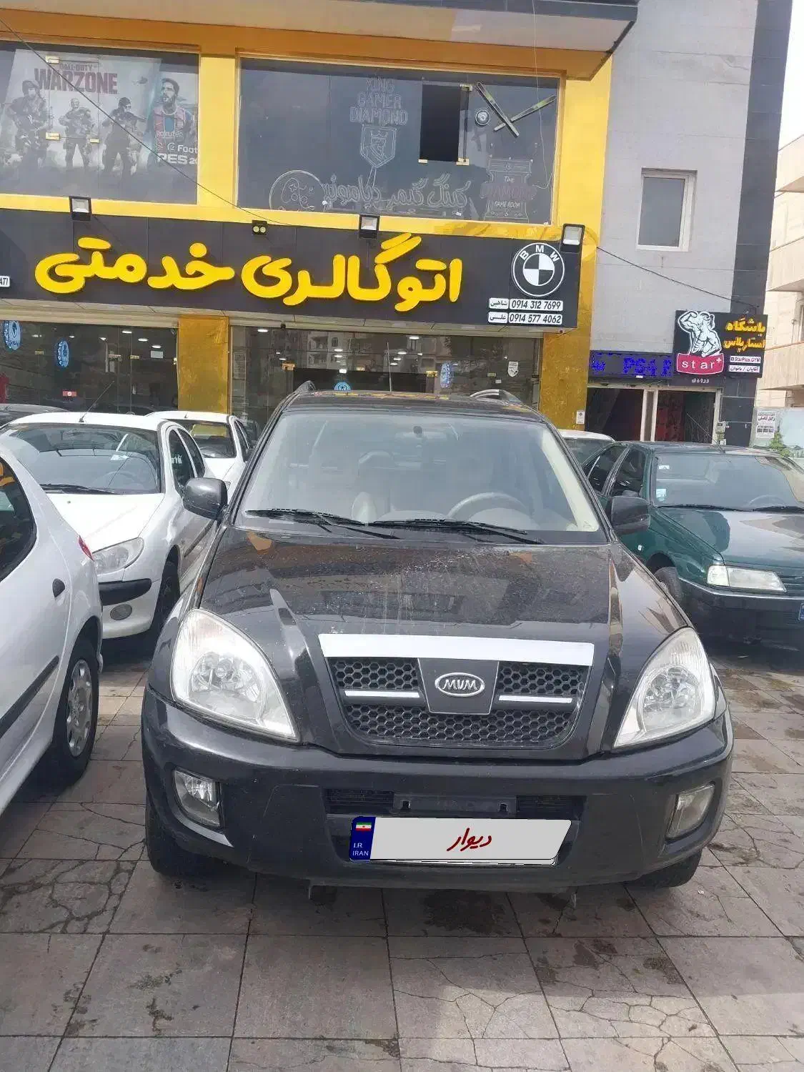 mvm x33 مدل۹۰بدون رنگ|خودرو سواری و وانت|تبریز, |دیوار