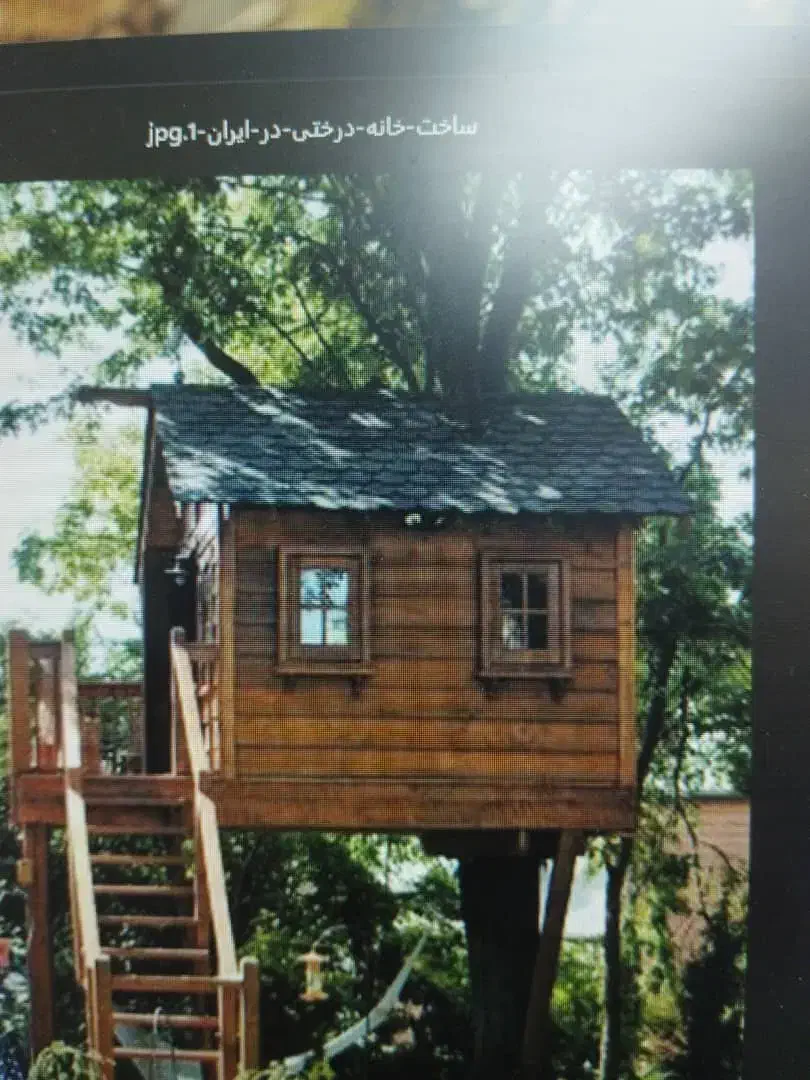 خانه درختی چوبی با اسکلت فلزی|مصالح و تجهیزات ساختمان|فردیس, انبار نفت|دیوار