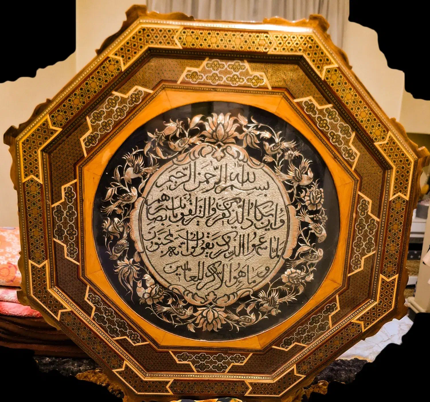 فروش تابلو|تابلو فرش|تهران, بلوار کشاورز|دیوار