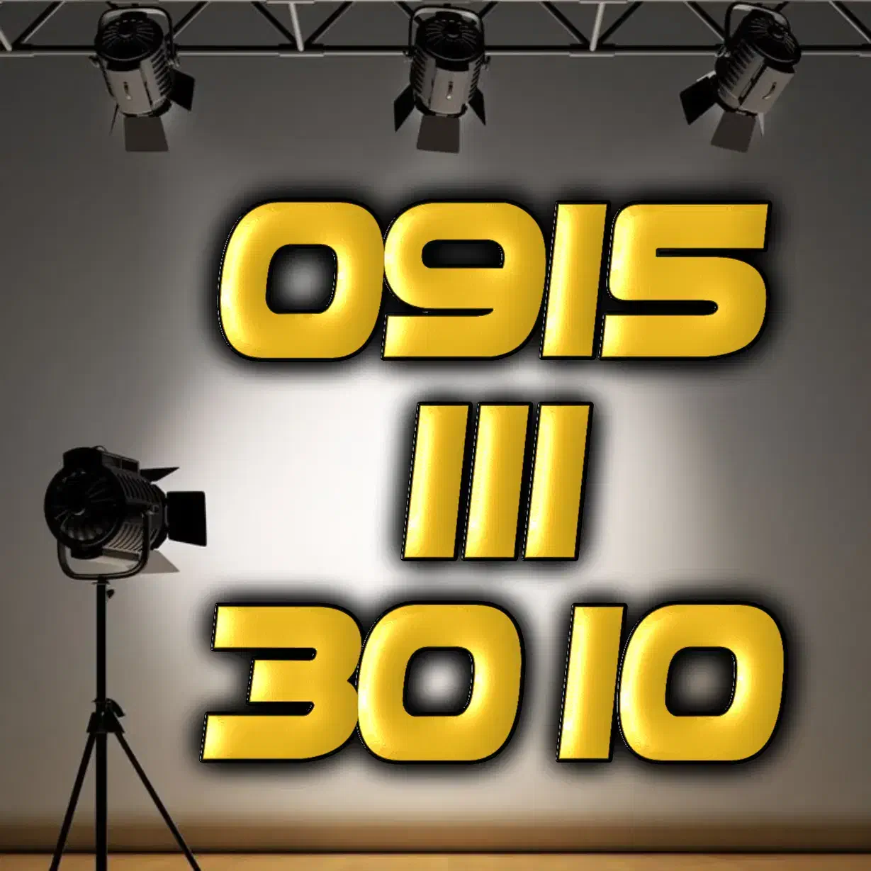 ۰۹۱۵۱۱۱۳۰۱۰|سیمکارت|مشهد, فارغ التحصیلان|دیوار