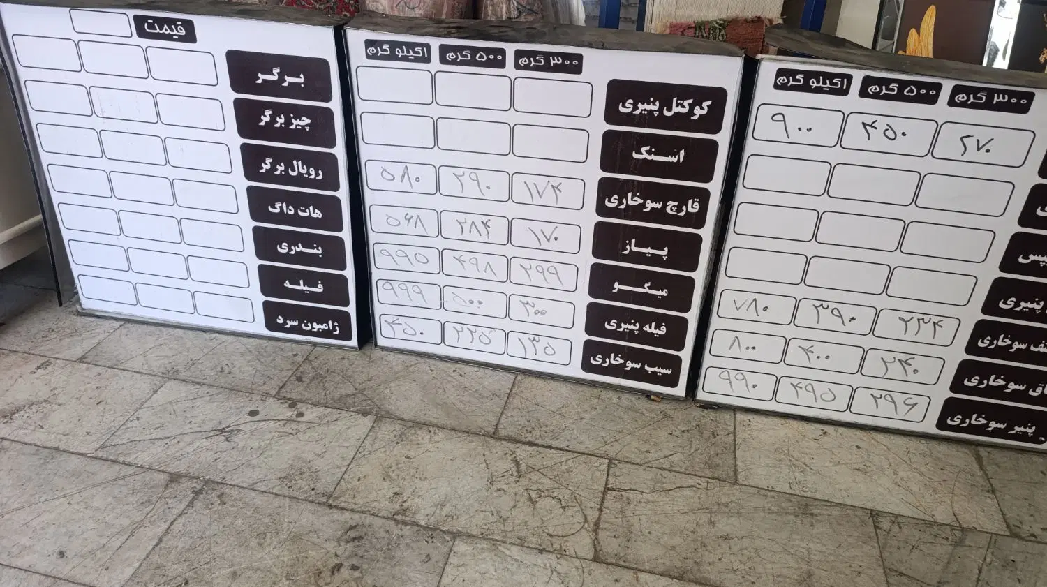 تابلو ال ای دی پیتزا و ساندویچی و فسفودی 4 تیکه|کافی‌شاپ و رستوران|تهران, زمزم|دیوار