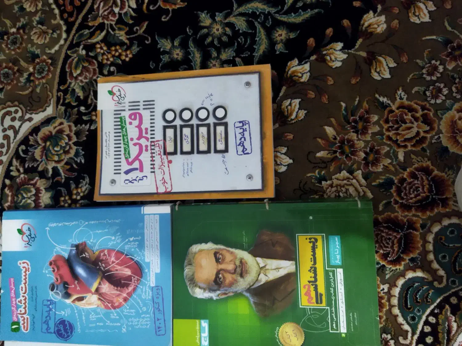 کتاب های تستی کنکور پایه دهم و دوازدهم|کتاب و مجله آموزشی|اقبالیه, |دیوار