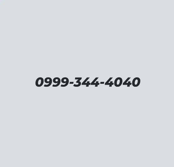 0999-344-4040|سیم‌کارت|سنندج, |دیوار