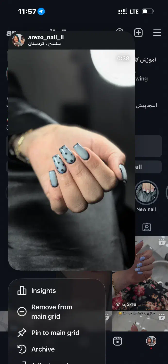 ناخنکارسنندج/شهرک سعدی|خدمات آرایشگری و زیبایی|سنندج, |دیوار