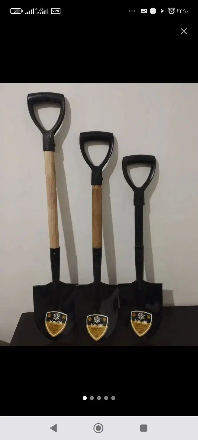 بیل افرودی و کوهنوردی|کوهنوردی و کمپینگ|اهر, |دیوار