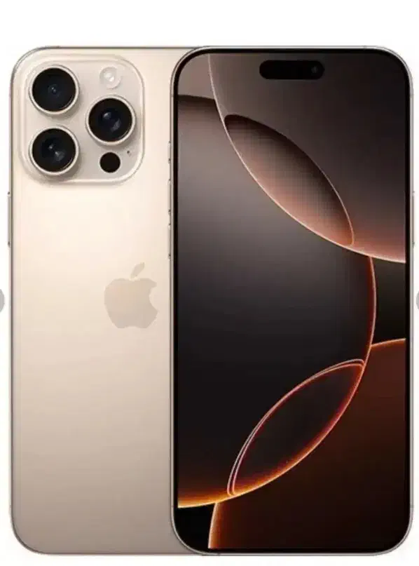 iphone 16 promax|موبایل|ماکو, |دیوار