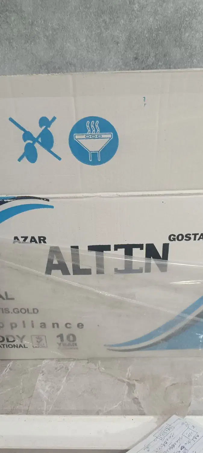 هود نصف قیمت|هود|کوهمره, |دیوار