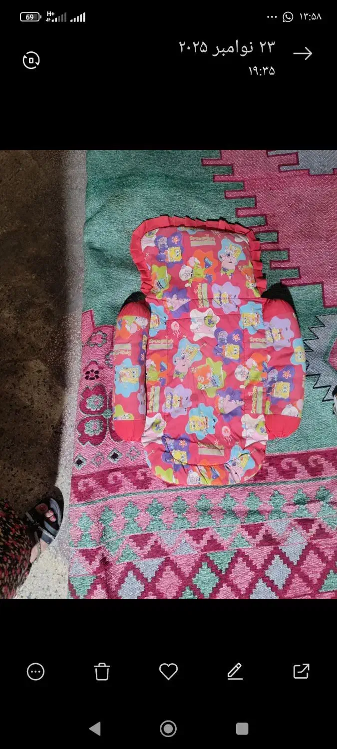 سیسمونی بچه|اسباب و اثاث بچه|بندر دیر, |دیوار