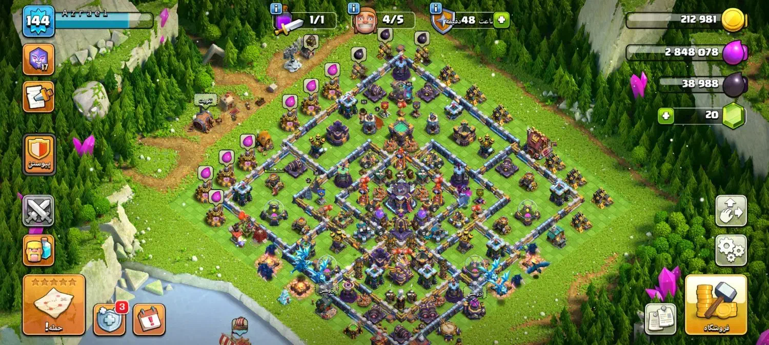 اکانت تان هال 15|کنسول، بازی ویدئویی و آنلاین|ایلام, |دیوار