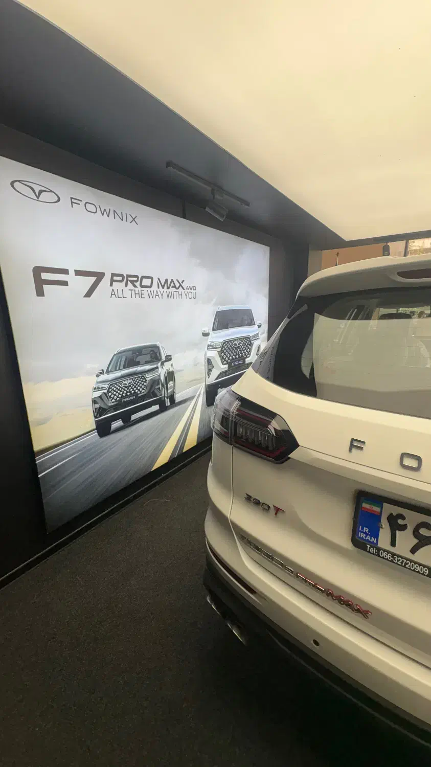 فونیکس تیگو ۸پرومکس/مدل ۱۴۰۴/اقساط بلند مدت|خودرو سواری و وانت|تهران, نجات اللهی|دیوار