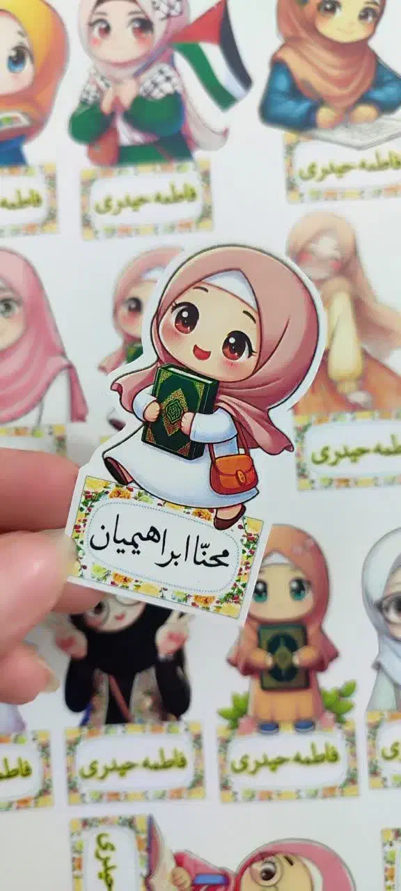 برچسب کاغذی|صنایع دستی و سایر لوازم تزئینی|قم, انسجام|دیوار