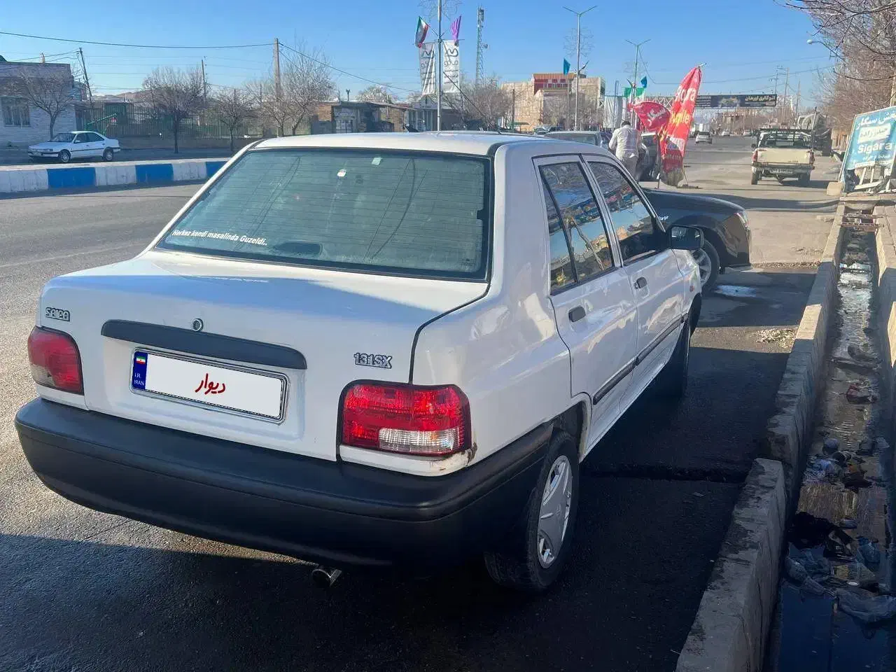 پراید مدل 94|خودرو سواری و وانت|قره قوین, |دیوار