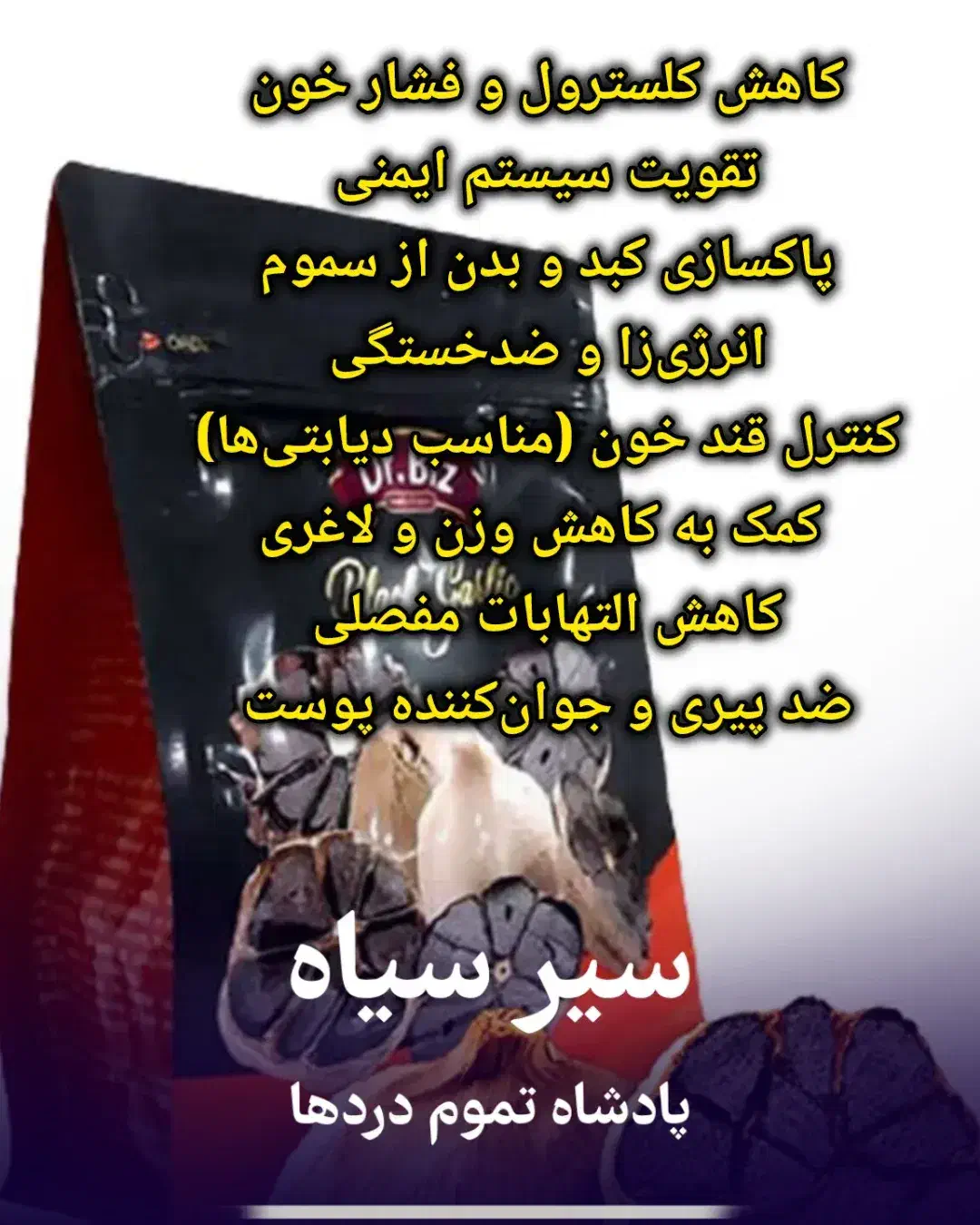 پک لاغری|خوردنی و آشامیدنی|تهران, تختی|دیوار