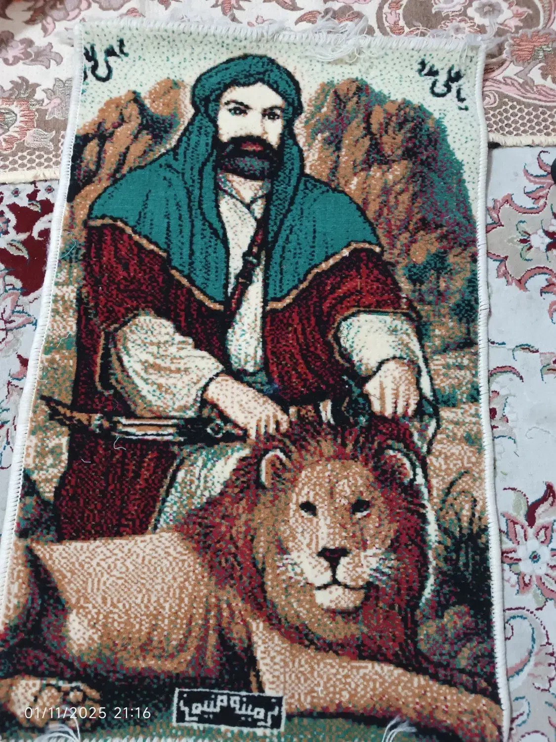 تابلو فرش|تابلو فرش|کرمانشاه, |دیوار