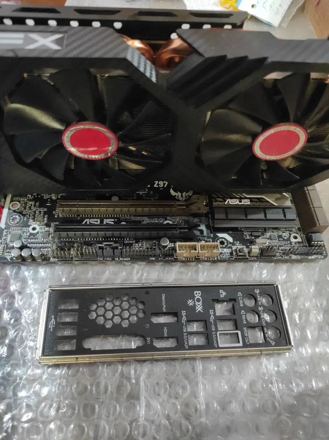 باند کامل مادر بردایسوز|قطعات و لوازم جانبی رایانه|سمنان, |دیوار