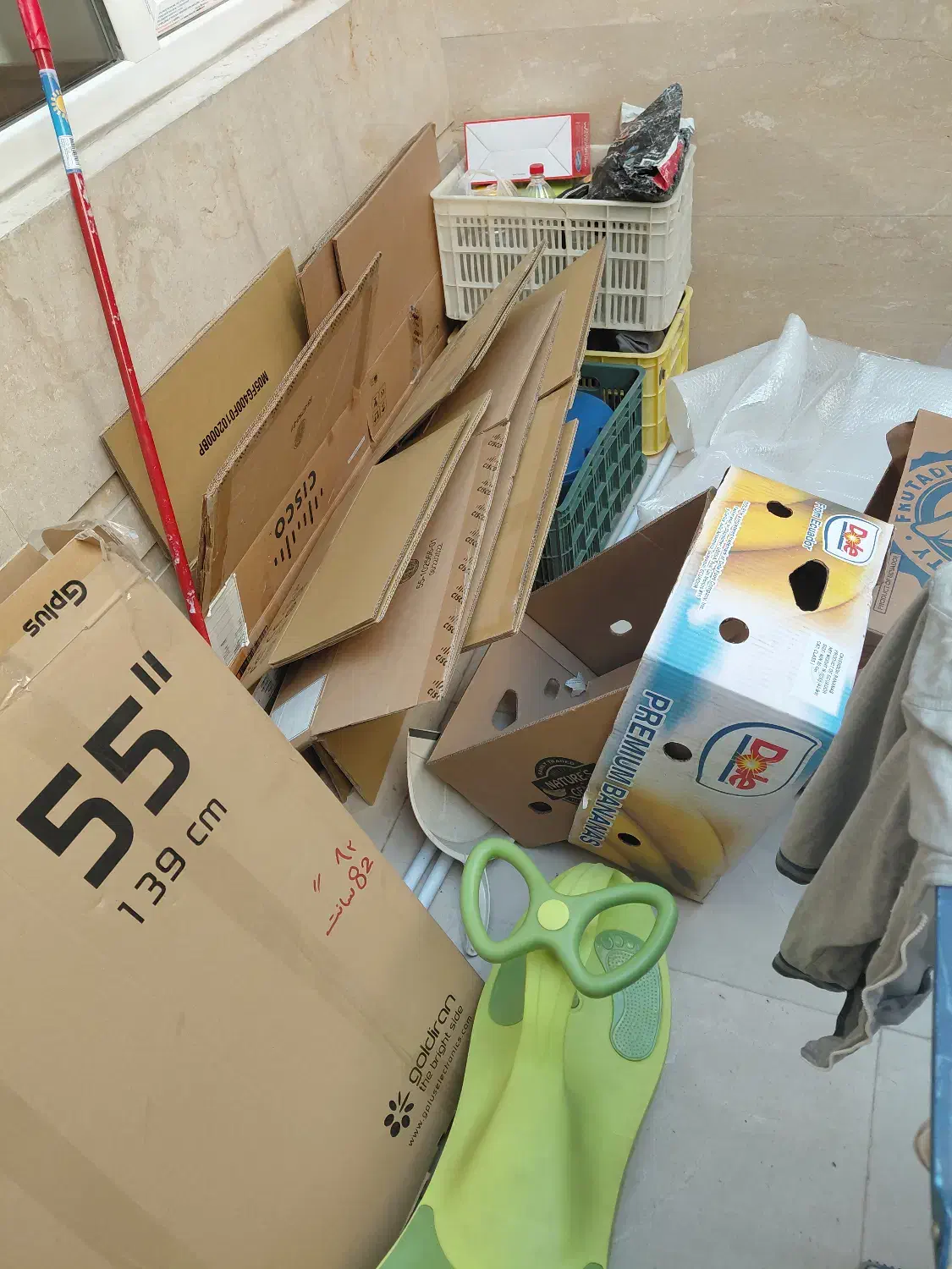 کارتن و پلاستیک|حراج|تهران, قزل قلعه|دیوار