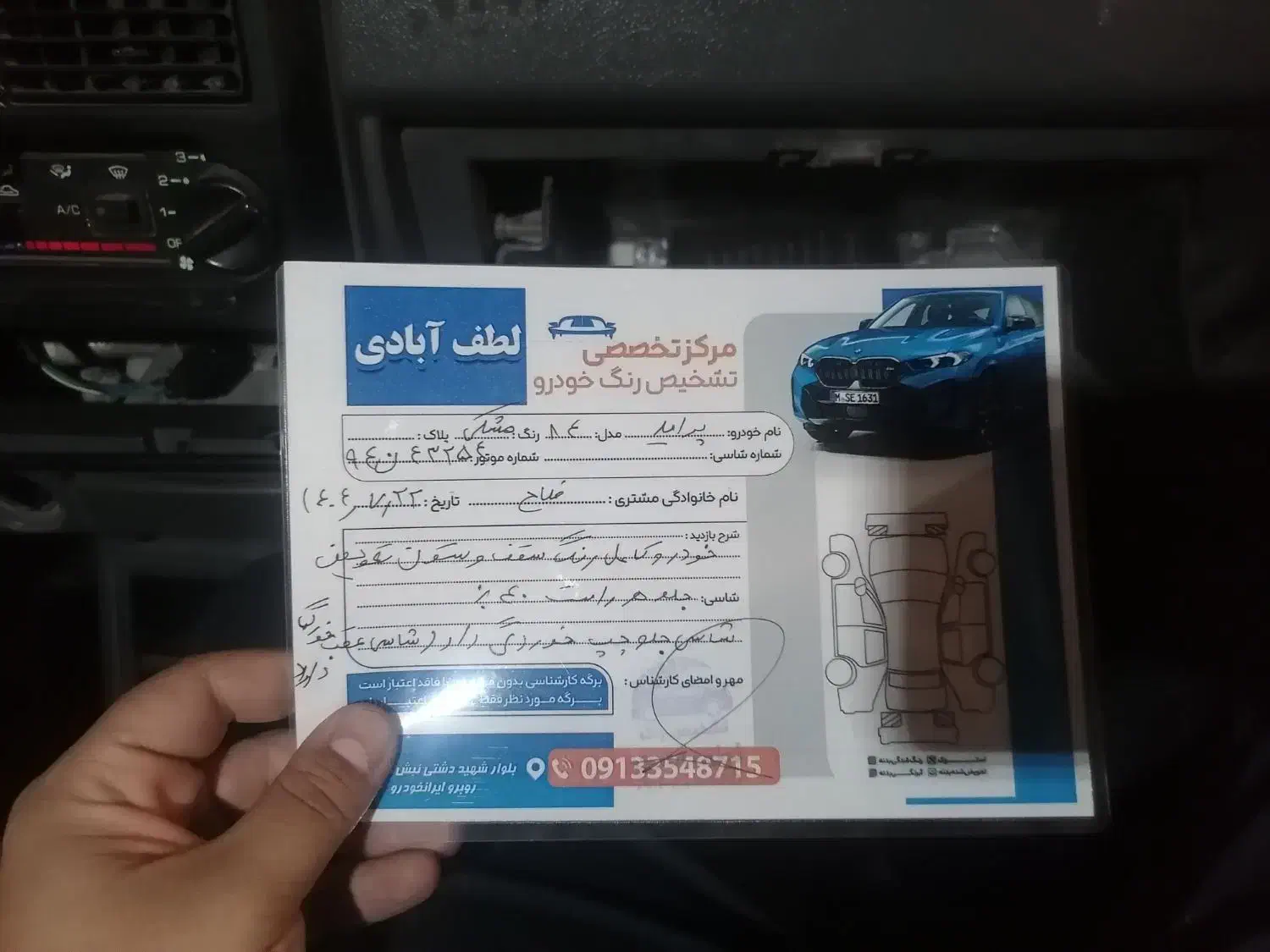 پراید 84 رنگ مشکی|خودرو سواری و وانت|یزد, |دیوار