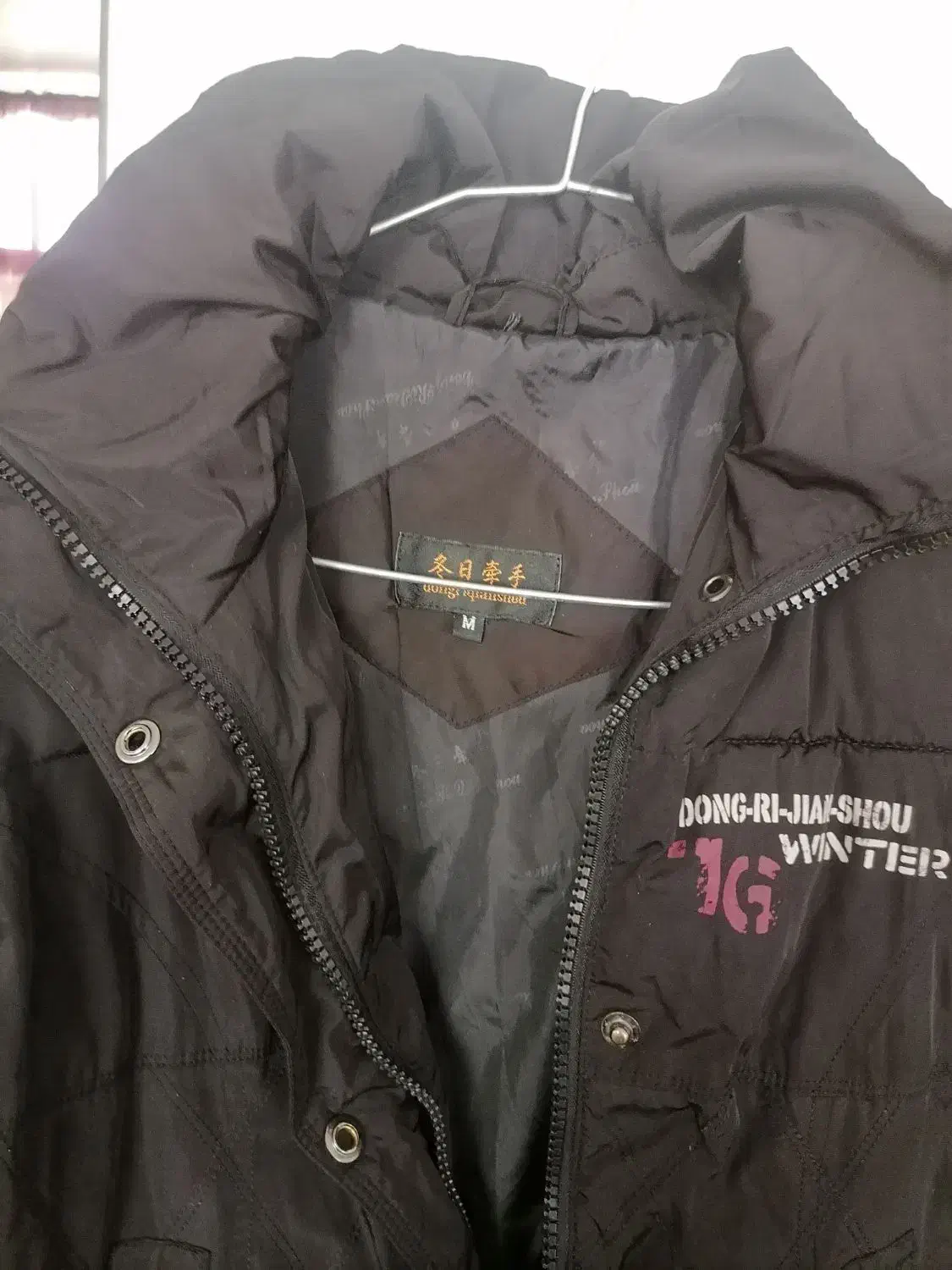 دوعدد بارونی زنونه به فروش میرسه|لباس|رودهن, |دیوار