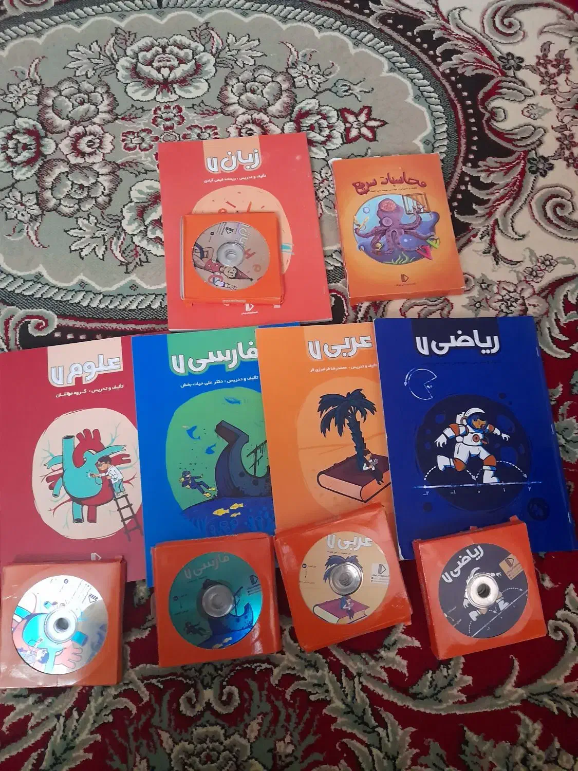 فروش کتاب کمک درس پرش|کتاب و مجله آموزشی|گلبهار, شهر جدید گلبهار|دیوار