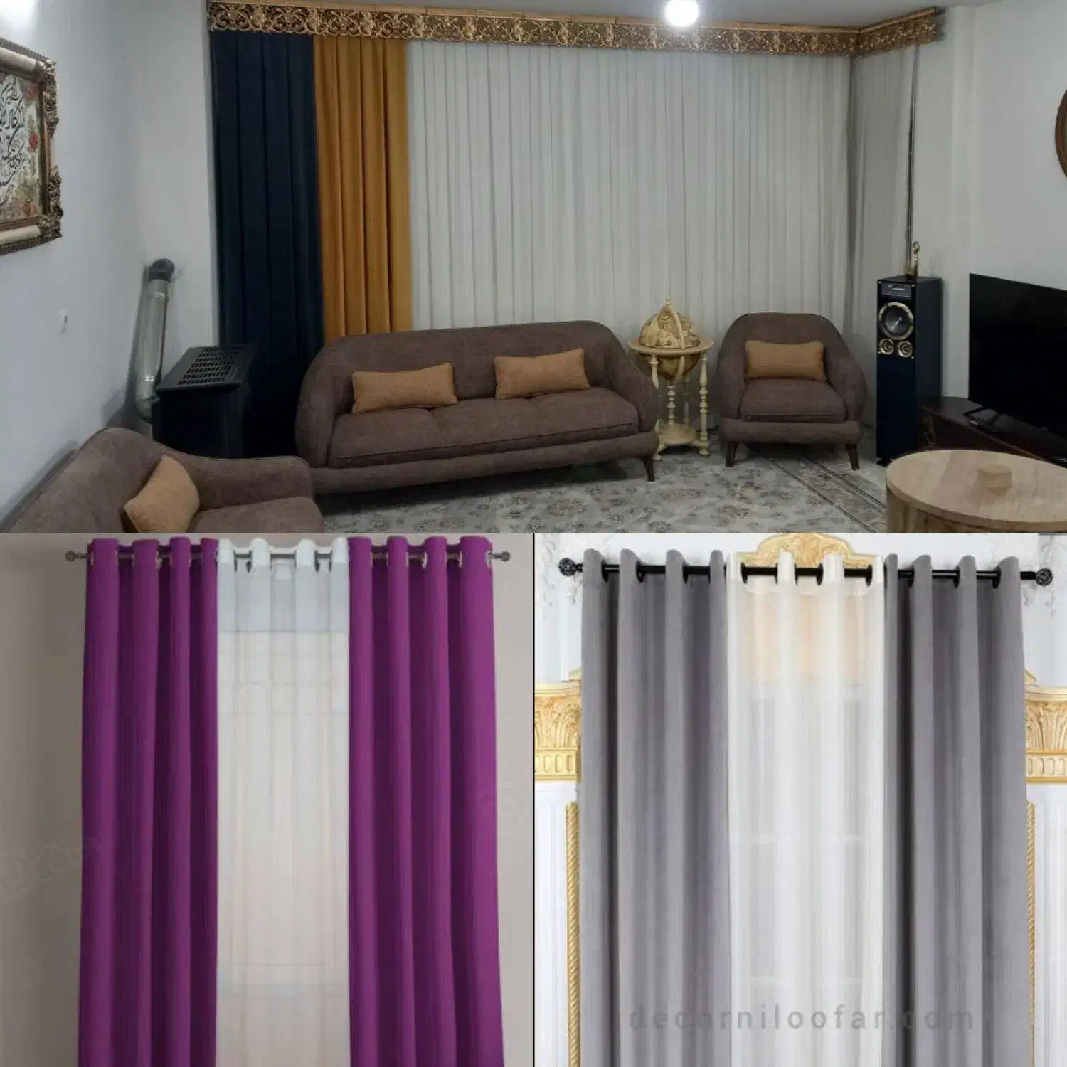 پرده|پرده، رانر، رومیزی|جلگه رخ, |دیوار