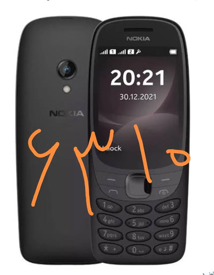 فروش ویژه نوکیا وسامسونگ زیر قیمت بازار|موبایل|خوی, |دیوار