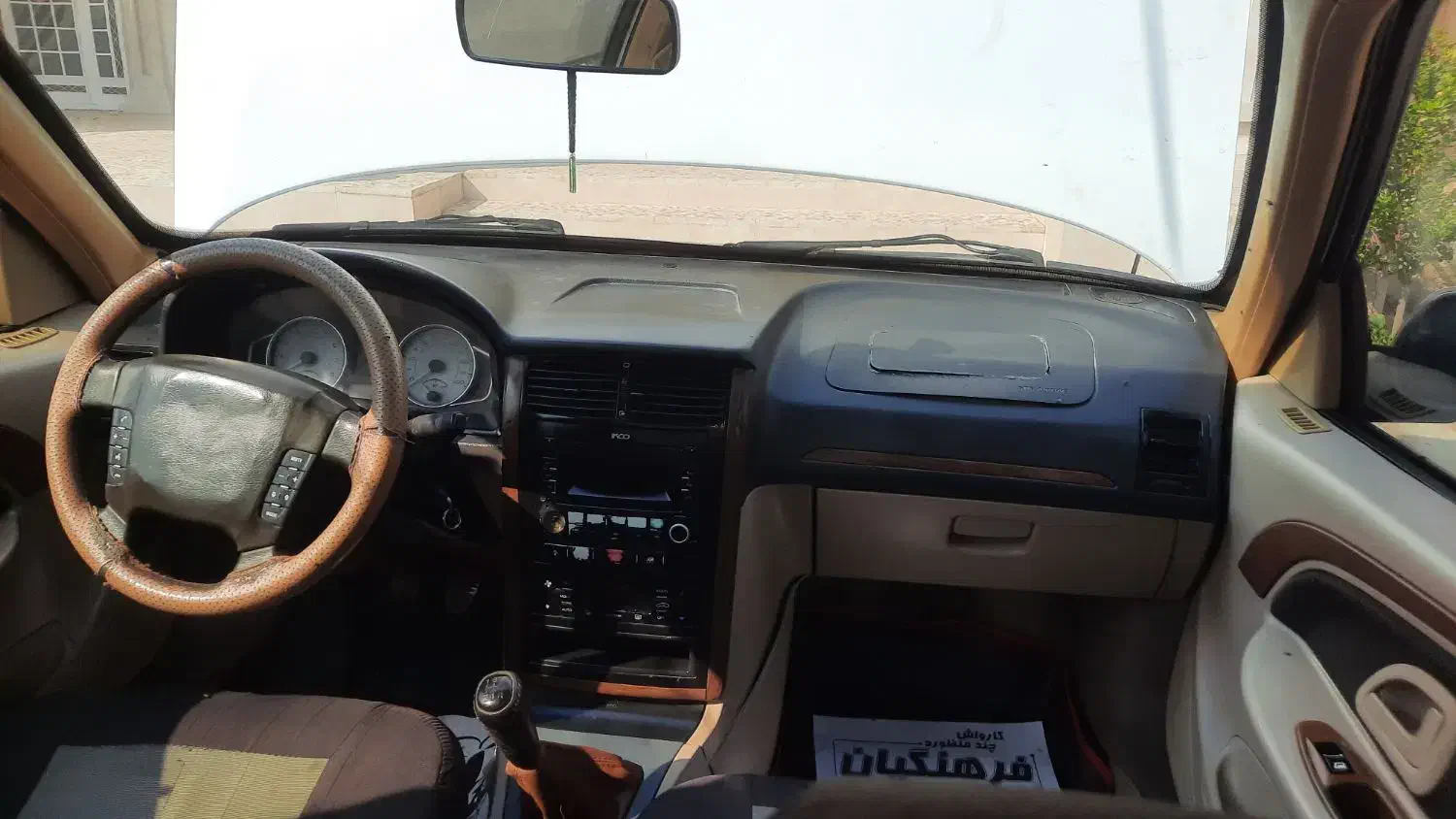 پارس|خودرو سواری و وانت|باوی, |دیوار