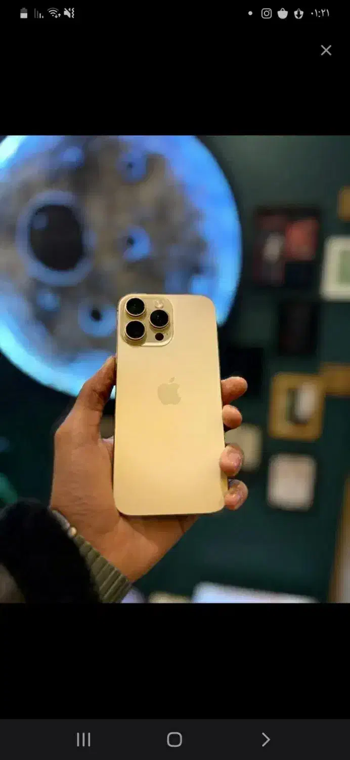 ایفون۱۶پرومکس|موبایل|زابل, |دیوار