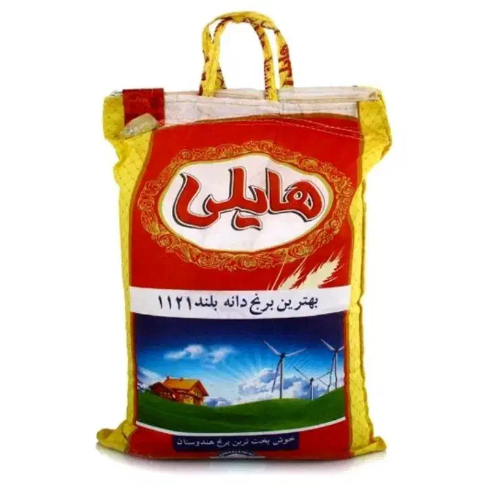 برنج هایلی|خوردنی و آشامیدنی|پاکدشت, پاکدشت (مامازند)|دیوار